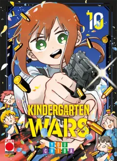 Volume cover